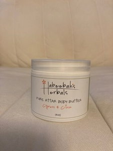 Cypress-Citron Body Butter